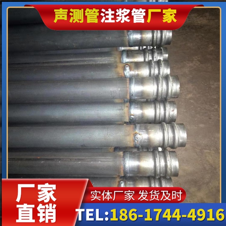 土默特左声测管厂家直销如何应对钢材价格波动，保障采购成本稳定