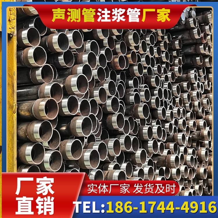土默特左声测管检测人员的操作技能要求与培训重点