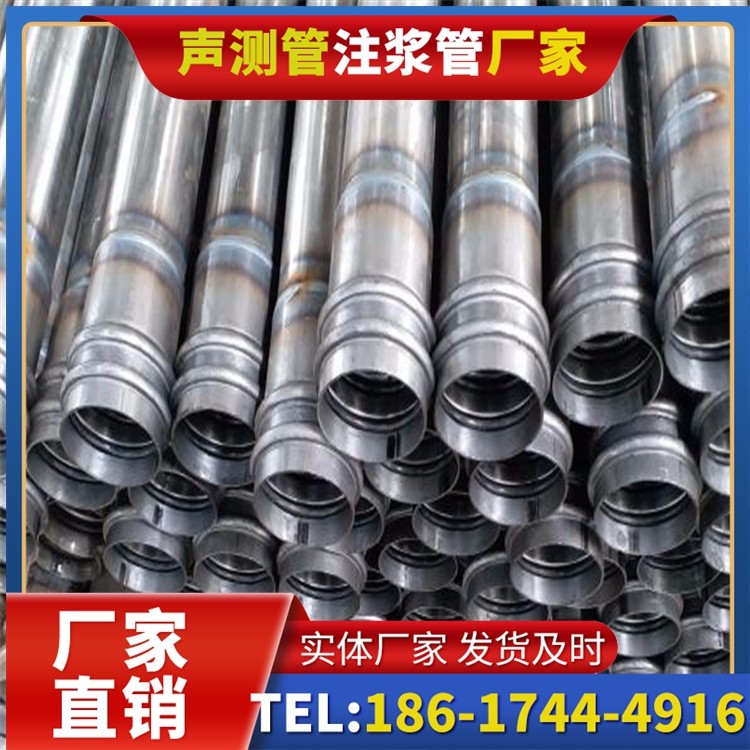 土默特左桥改造中桥梁桩基声测管的检测与评估