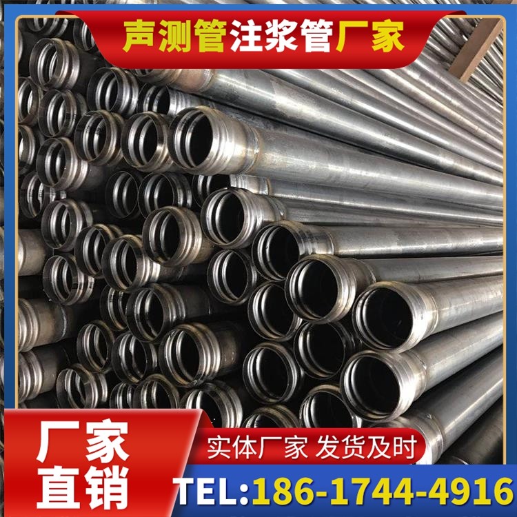 土默特左桥梁桩基声测管的安装质量验收标准与流程