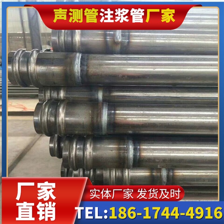 土默特左声测管厂家直销的线上采购渠道，便捷高效更省心