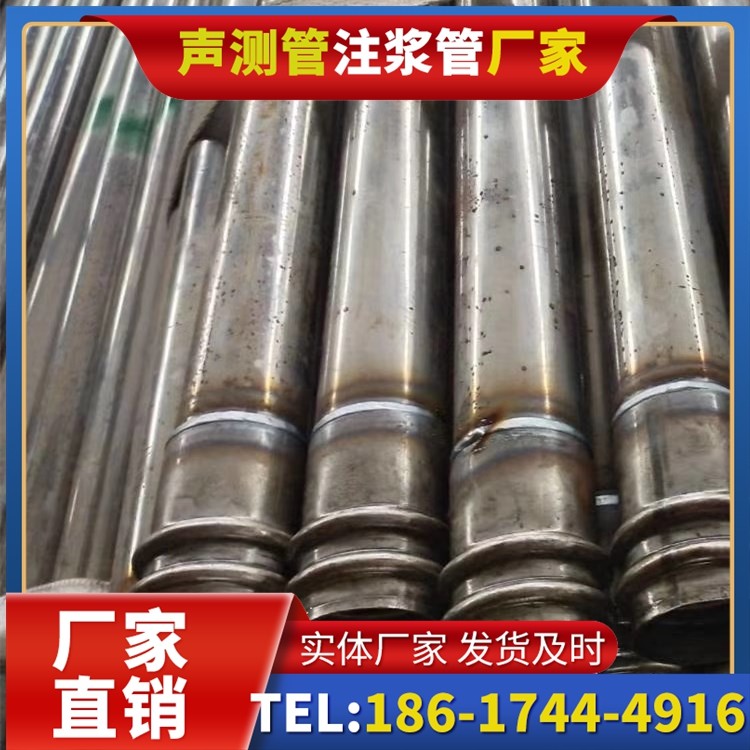 土默特左软土地区工程采购声测管，厂家直销的选型与服务建议