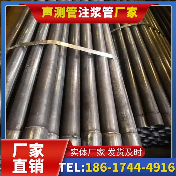 土默特左岩溶地区桩基声测管检测的特殊要点